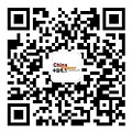 国能（泉州）热电有限公司2C检修锅炉水压试验一次成功(图2)