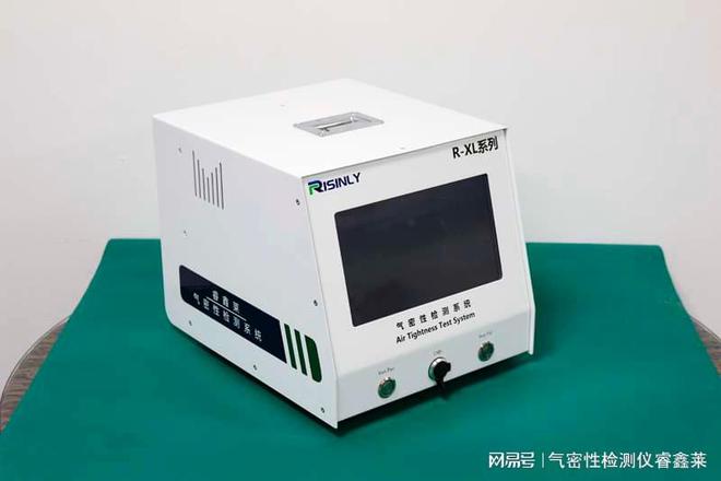 球阀气密性检测仪使用指南：步骤与注意事项—睿鑫莱(图1)