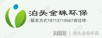 布袋除尘器如何设计布袋除尘器设计优劣的决定因素(图7)