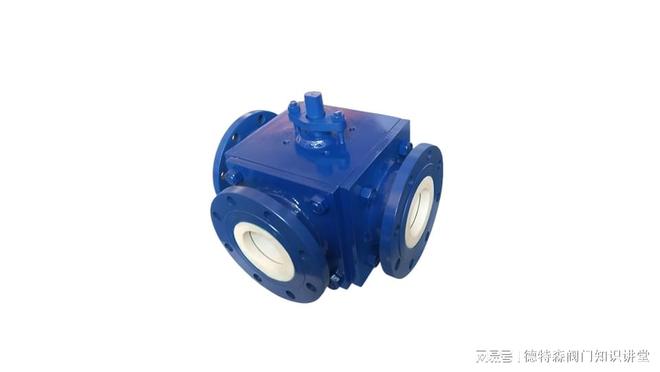 Kaiyun（中国体育）：陶瓷三通球阀的制造工艺有哪些(图1)