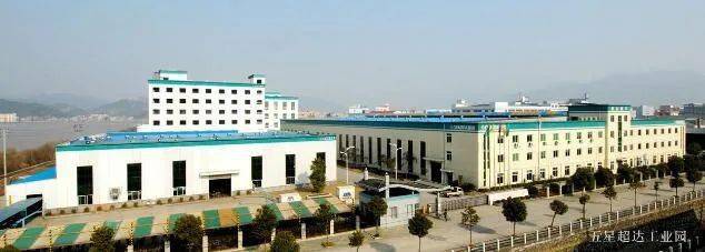 超达阀门、球豹阀门入选浙江省级隐形冠军企业(图1)