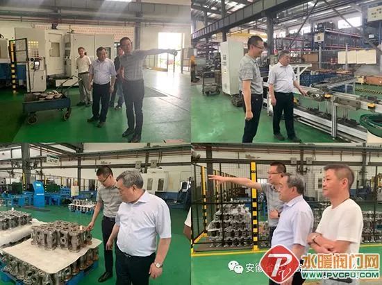 Kaiyun体育网站：屯溪高压阀门举办“阀门技术发展方向”专题讲座(图1)