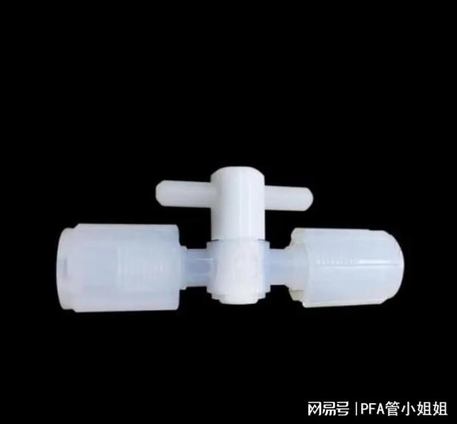 Kaiyun体育网站：一文读懂：PFA旋塞阀工作原理是什么？(图1)