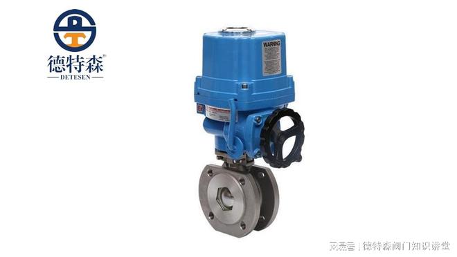 电动球阀在使用中可能存在的问题有哪些？(图1)