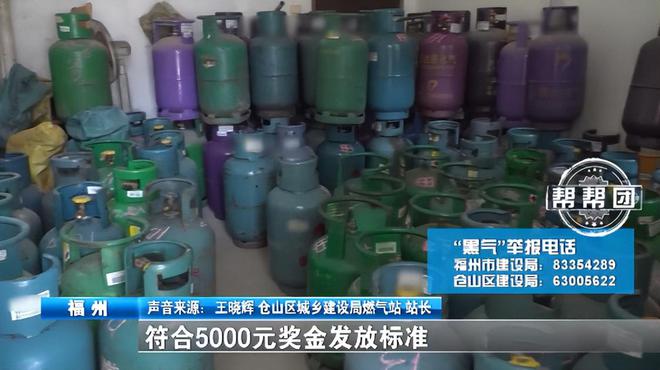@所有人家里有它的都注意了！要仔细检查这几个地方！(图4)