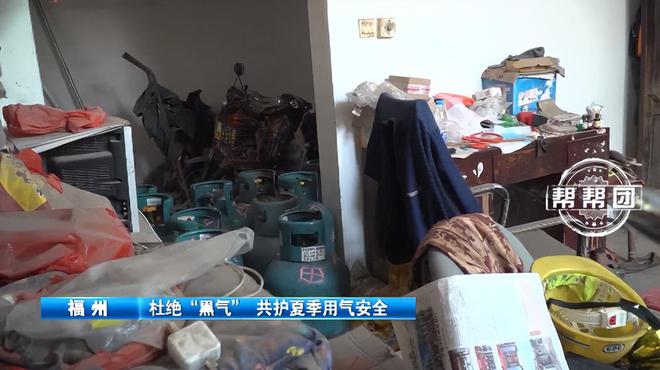 @所有人家里有它的都注意了！要仔细检查这几个地方！(图2)
