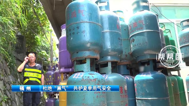 @所有人家里有它的都注意了！要仔细检查这几个地方！(图3)