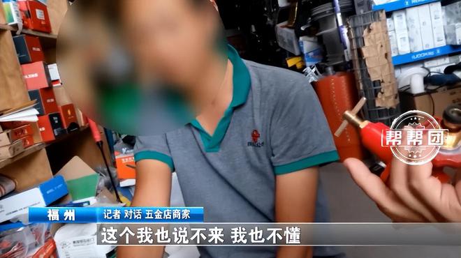 @所有人家里有它的都注意了！要仔细检查这几个地方！(图6)