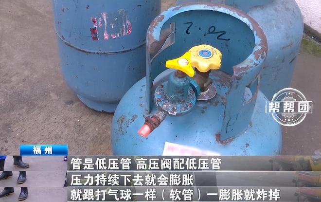 @所有人家里有它的都注意了！要仔细检查这几个地方！(图5)