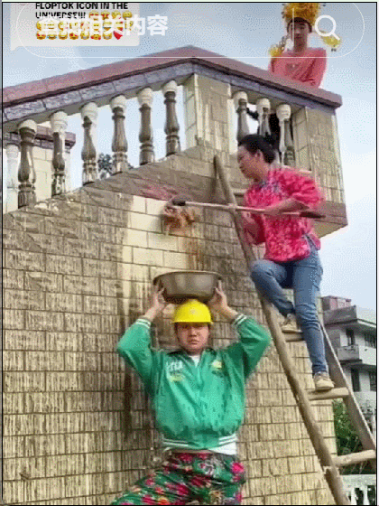Kaiyun（中国体育）：起源国内的抽风美学如何统治了欧美短？(图12)