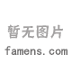 Kaiyun（中国体育）：北京海德利森科技有限公司(图1)