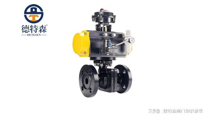 Kaiyun体育网站：气动球阀可以转动吗？(图1)
