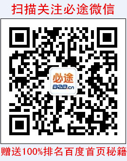 Kaiyun体育网站：中国阀门市场产业发展需高精技术支撑(图2)