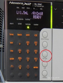 LC进样器重复性不好问题解决方案(图4)