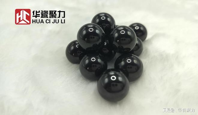 耐腐蚀氮化硅陶瓷球阀现代化工业的守护者(图1)
