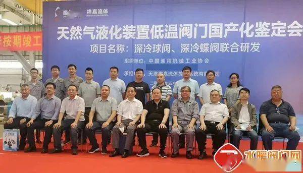 阀门周报：兰高国内最大单体调压阀通过验收、纽威拟募资7亿扩产发力中高端阀门市场、成安县国家级检验检测中心开工…(图3)