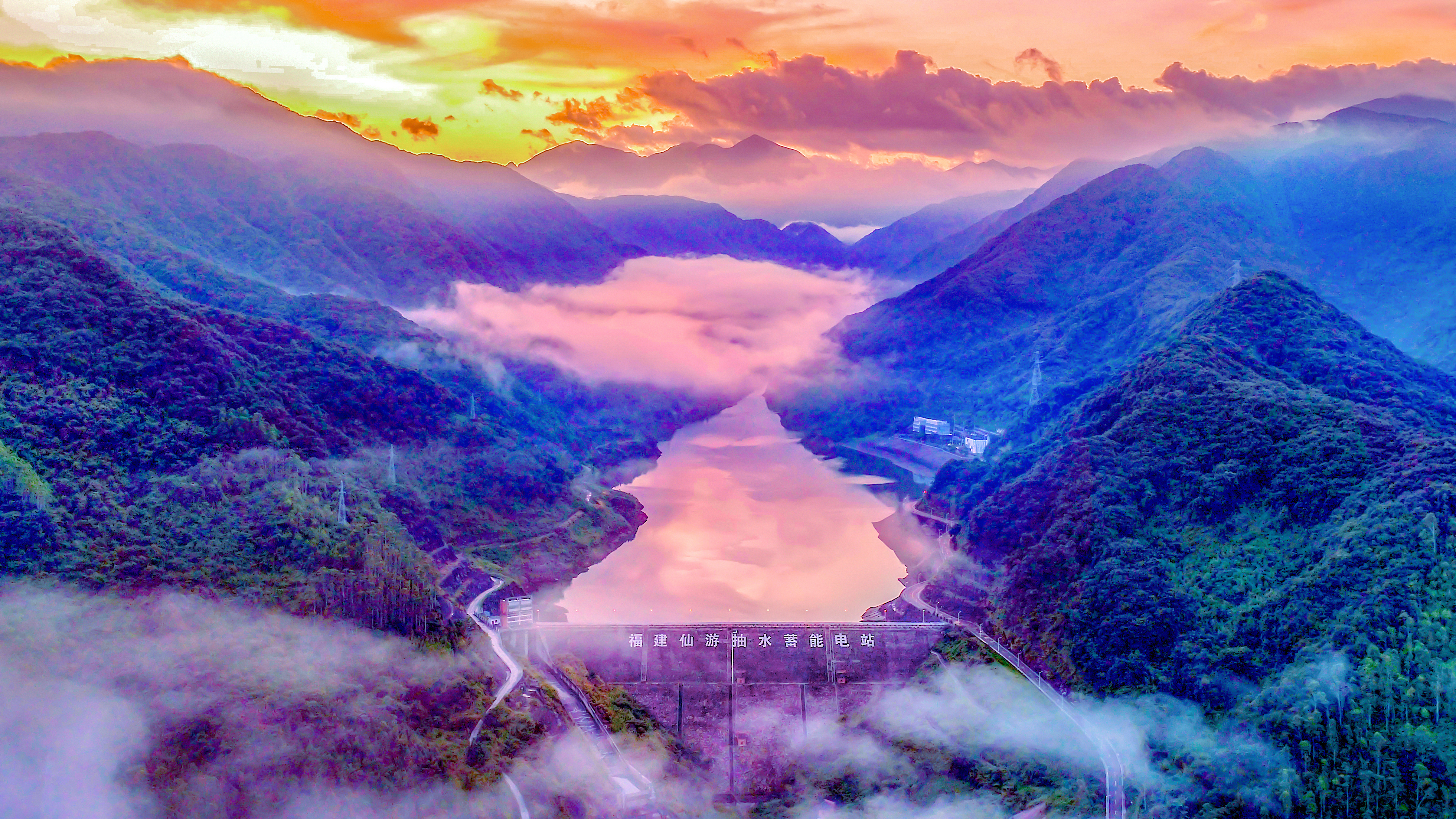 Kaiyun体育网站：国家电网：蓄能山水增发稳供(图5)