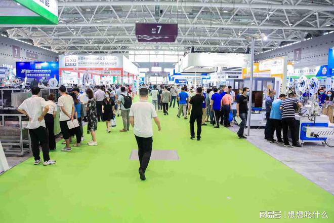 Kaiyun体育网站：2025宁波国际石油和化工技术装备展览会(图2)