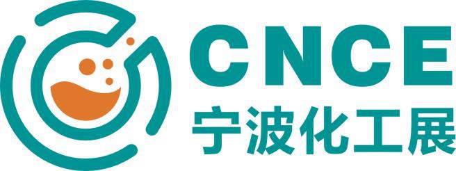 Kaiyun体育网站：2025宁波国际石油和化工技术装备展览会(图1)