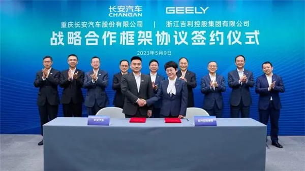 长城举报比亚迪排放不达标比亚迪：欢迎来查(图11)