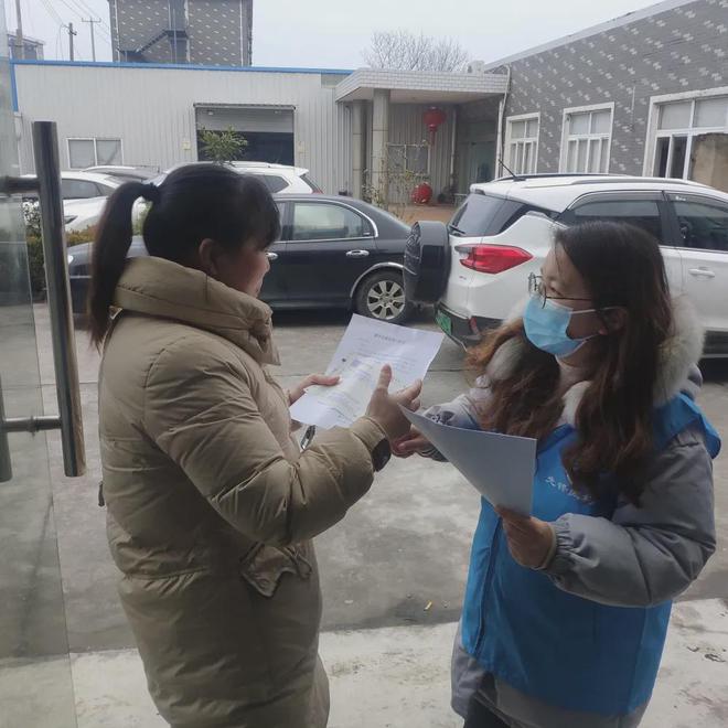 【通州先锋周圩村】节前敲警钟安全不放松—节前安全生产大检查(图6)