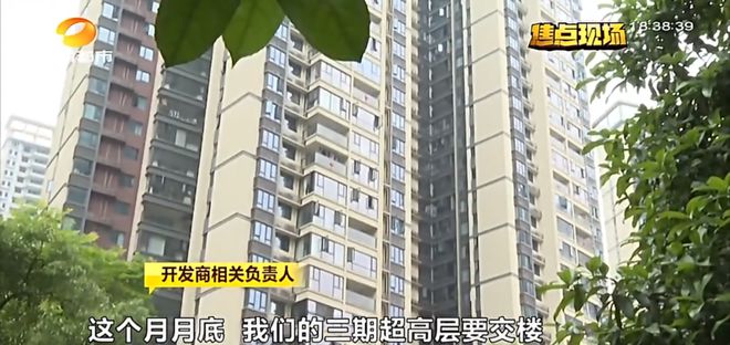 Kaiyun体育网站：长沙一小区地库消防管爆裂！车库地面大量积水！(图6)