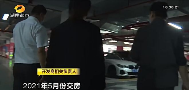 Kaiyun体育网站：长沙一小区地库消防管爆裂！车库地面大量积水！(图5)