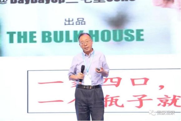 Kaiyun（中国体育）：今日环保行业海内外情报汇总（2023年6月26日）(图1)