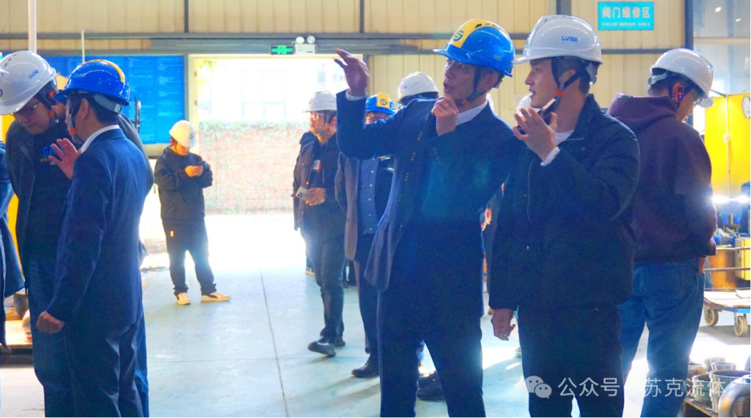 Kaiyun（中国体育）：中石化集团专家领导一行60人到苏克流体调研考察(图4)