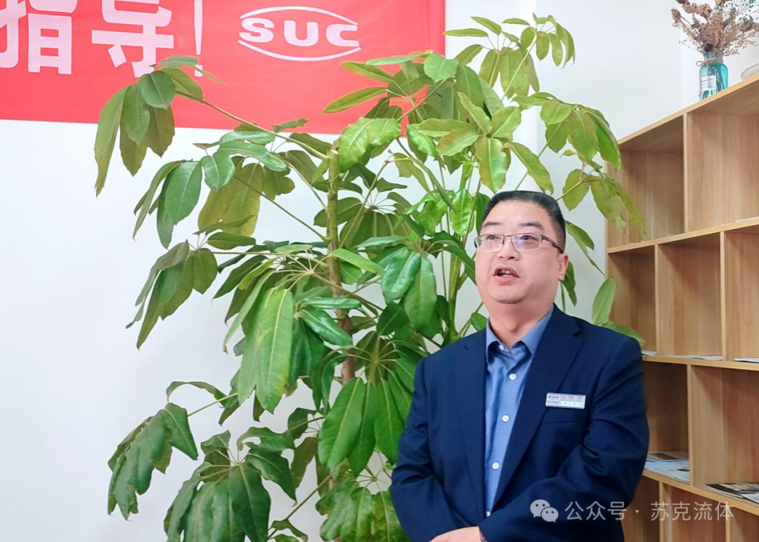 Kaiyun（中国体育）：中石化集团专家领导一行60人到苏克流体调研考察(图5)