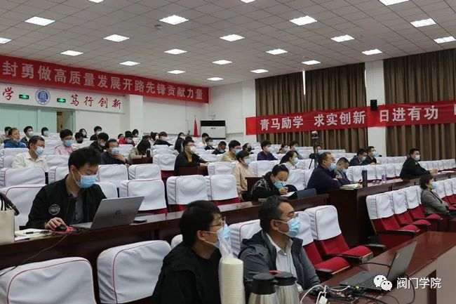 Kaiyun（中国体育）：开封大学阀门学院2022年工程师水平评价资格认证线上培训成功举办(图3)
