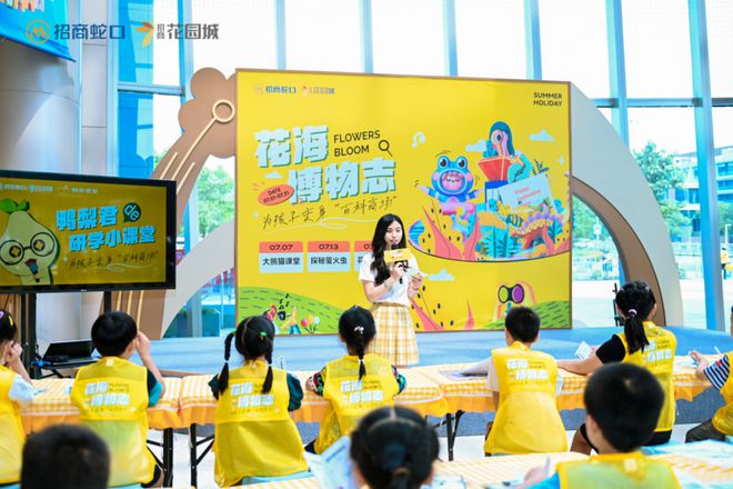 创新“心引力”看招商商管进阶共情力玩法！(图1)