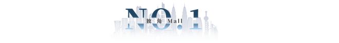 创新“心引力”看招商商管进阶共情力玩法！(图2)