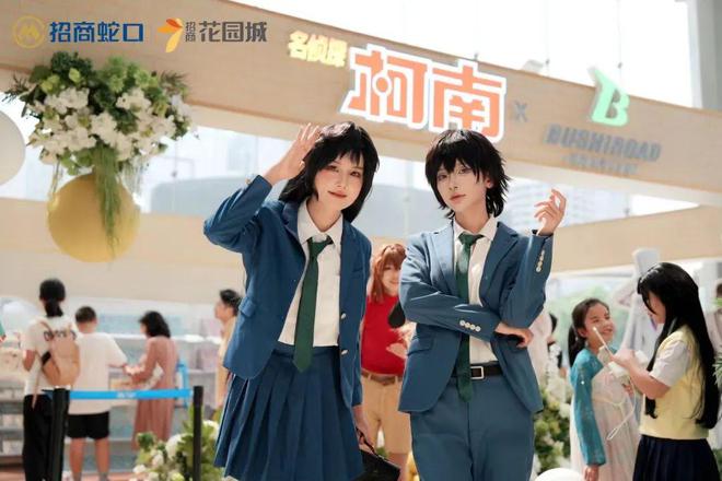 创新“心引力”看招商商管进阶共情力玩法！(图6)