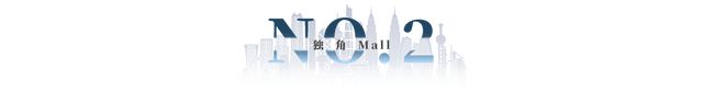 创新“心引力”看招商商管进阶共情力玩法！(图8)