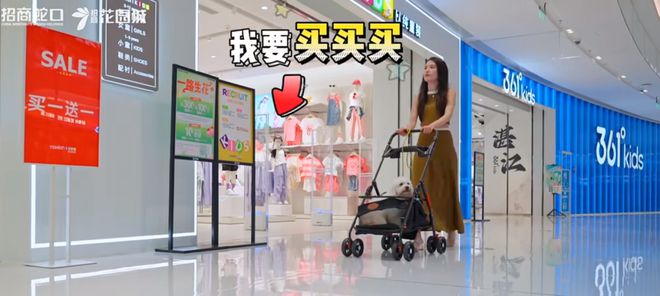 创新“心引力”看招商商管进阶共情力玩法！(图11)