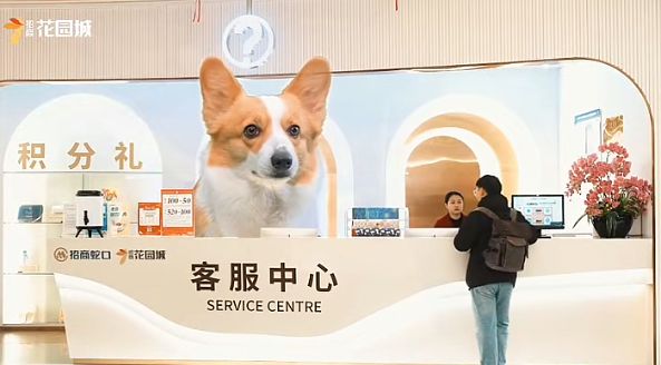 创新“心引力”看招商商管进阶共情力玩法！(图12)