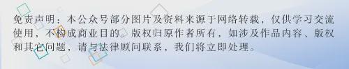 灵台县城区供热管网注水试压通知(图1)