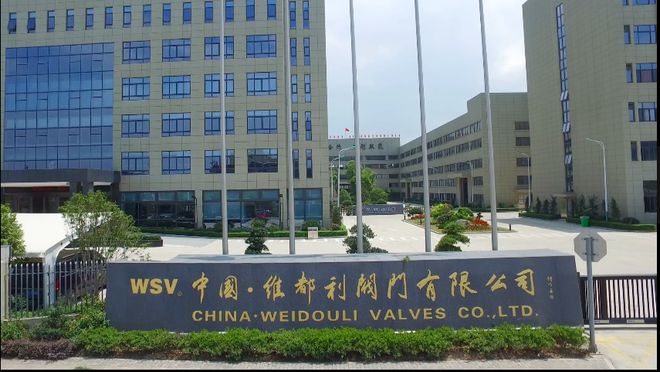 从小作坊发家！龙湾这个企业好牛啊(图1)