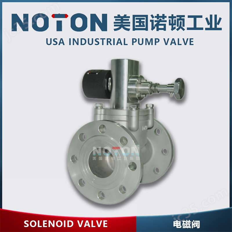 进口紧急切断电磁阀(图1)