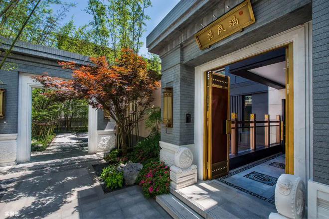 泰禾海上院子最新动态-奉贤领导『泰禾海上院子』视察指导保交房(图9)