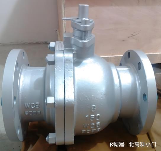 Kaiyun（中国体育）：蜗轮蜗杆球阀有哪些特点(图1)