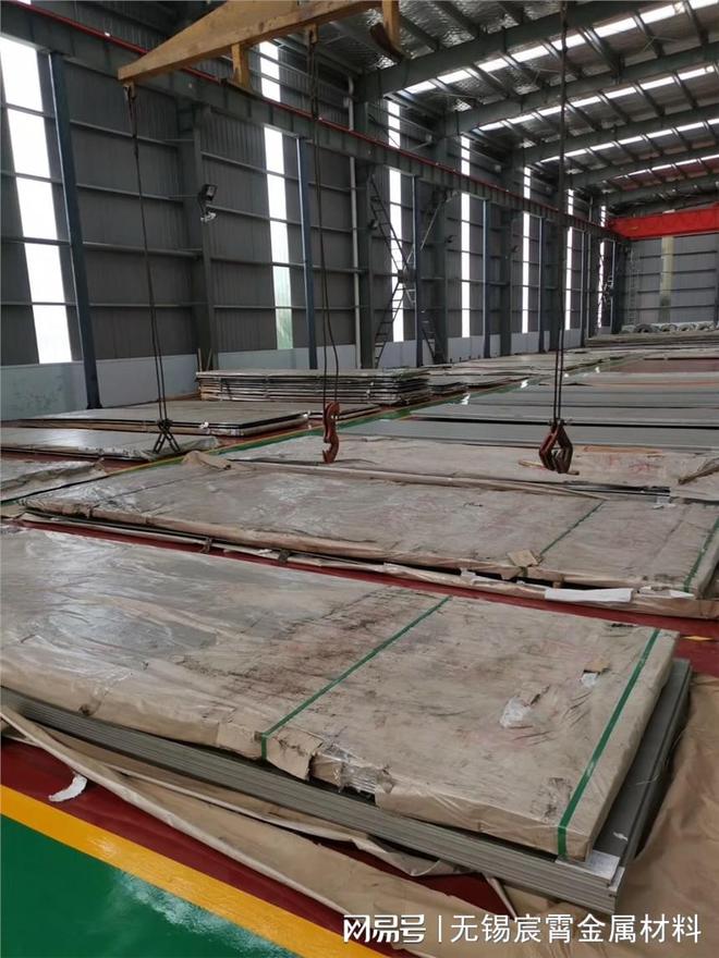 GH4169N07718板材在热处理上的参数全解析(图1)