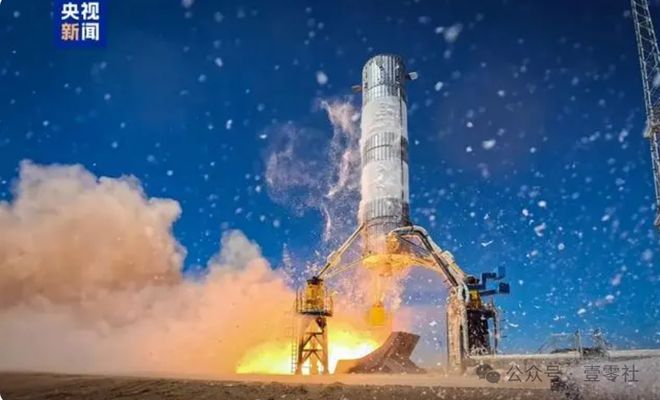 Kaiyun体育网站：我国可复用火箭返回成功另外还有6款在研发路上(图2)