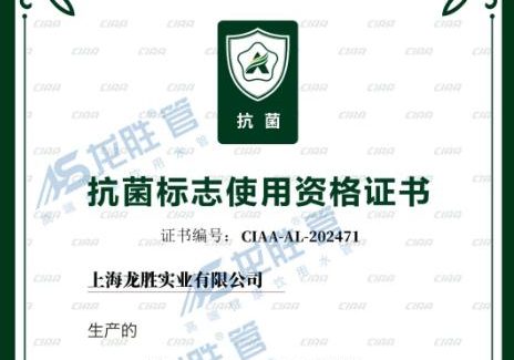 水管球阀结构图是怎样的？没想到结构如此简单!(图2)