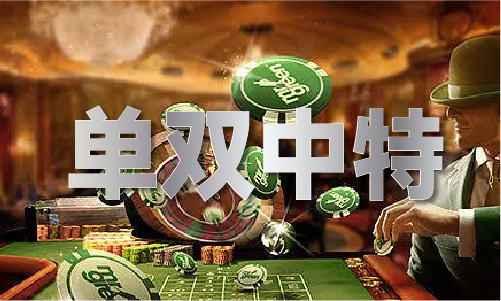Kaiyun（中国体育）：山东水利建设集团取得一种大型管道用三通阀门专利(图1)
