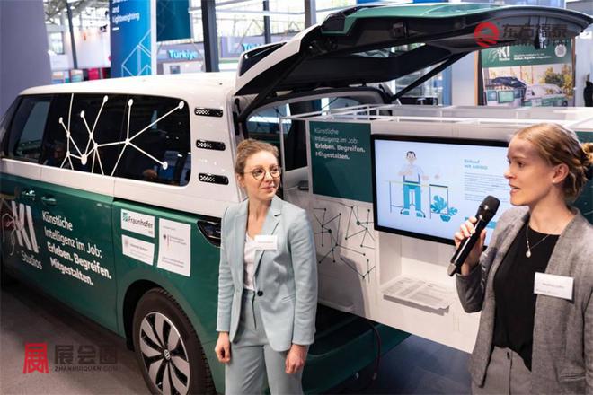 Kaiyun（中国体育）：2025年德国汉诺威工业博览会HANNOVERMESSE2025(图15)