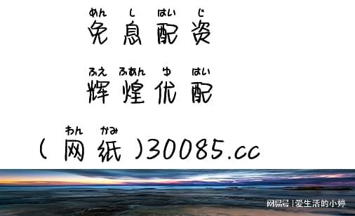凯丰资本即使穿越了雷霆闪电茫然的菜鸟散户喟然唯有空气在怀(图1)