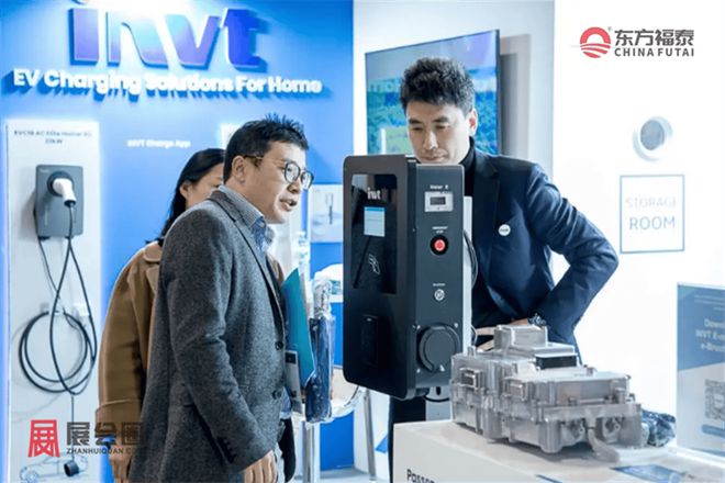 Kaiyun体育网站：2025年法国巴黎新能源电动车及充电桩展(图4)