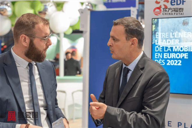 Kaiyun体育网站：2025年法国巴黎新能源电动车及充电桩展(图6)